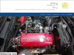 Sites similar to ahoura-workshop.ir