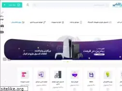 Sites similar to ahourashop.ir
