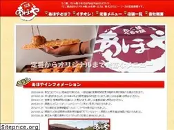 Sites similar to ahoya.net