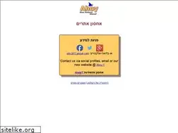 Sites similar to ahoyhosting.net