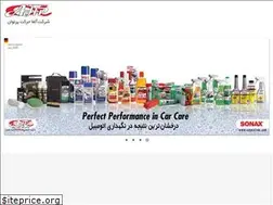 Sites similar to ahp-co.com