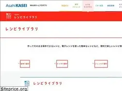 Sites similar to ahp-recipe.jp