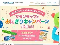 Sites similar to ahp-web.jp