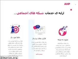 Sites similar to ahpbot.com