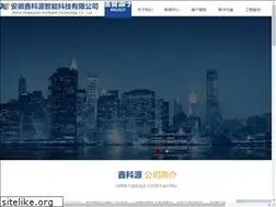 Sites similar to ahpc120.cn