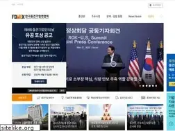 Sites similar to ahpek.or.kr