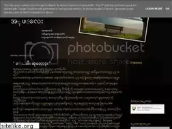 Sites similar to ahphyulayy.blogspot.com