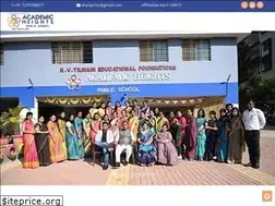 Sites similar to ahpspuneschool.com