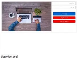 Sites similar to ahq.ir