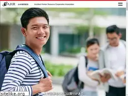 Sites similar to ahr-kk.jp