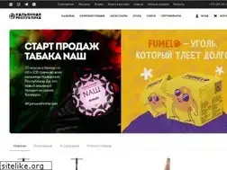 Sites similar to ahr.by