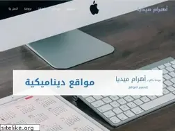 Sites similar to ahrammedia.com