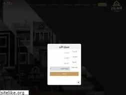 Sites similar to ahramrealestate.com