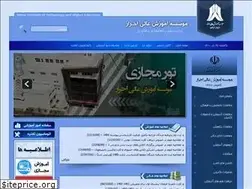 Sites similar to ahrar.ac.ir