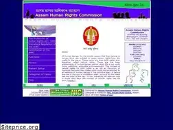 Sites similar to ahrc.gov.in