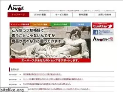 Sites similar to ahref.jp
