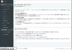 Sites similar to ahref.org