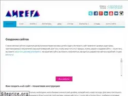 Sites similar to ahrefa.kz