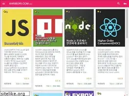 Sites similar to ahribori.com