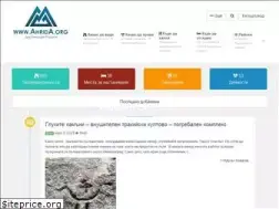 Sites similar to ahrida.org