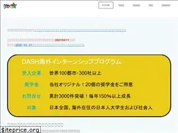 Sites similar to ahrintern.com