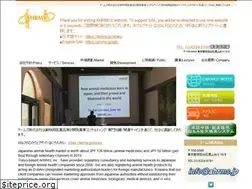 Sites similar to ahrms.jp