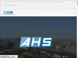 Sites similar to ahs-auditors.com