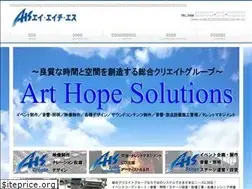 Sites similar to ahs-web.com