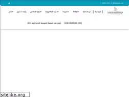 Sites similar to ahsaic.com