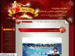 Sites similar to ahsanahmadi.ir