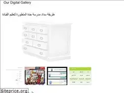 Sites similar to ahsanuaerad.web.app