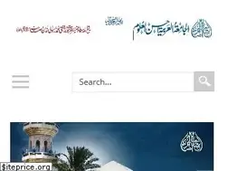 Sites similar to ahsanululoom.com