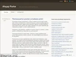 Sites similar to ahsapparke.wordpress.com
