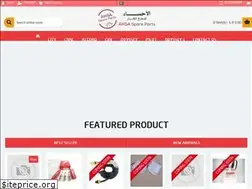 Sites similar to ahsaspareparts.com