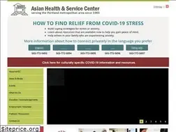 Sites similar to ahscpdx.org