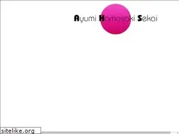 Sites similar to ahsforum.com