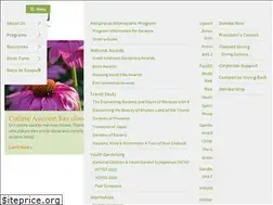Sites similar to ahsgardening.org