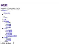 Sites similar to ahshuhua.com