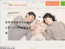 Sites similar to ahsjapan.com