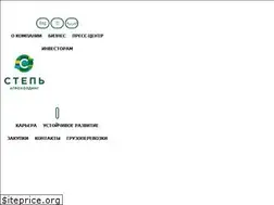 Sites similar to ahstep.ru
