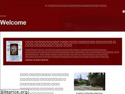 Sites similar to ahstheatre.net