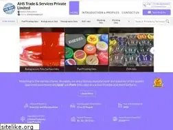 Sites similar to ahstns.com