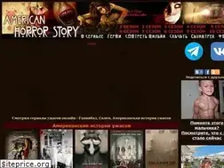 Sites similar to ahstory.net