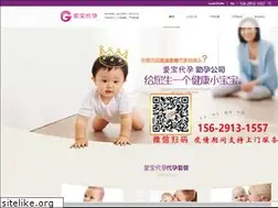 Sites similar to ahstyy.com