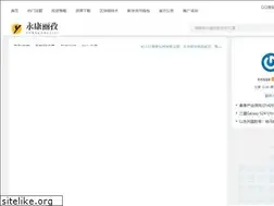 Sites similar to ahszrc.com