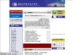 Sites similar to ahszy.com
