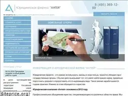 Sites similar to ahtey.ru