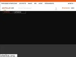 Sites similar to ahtoja.com