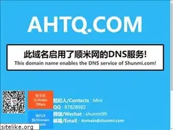 Sites similar to ahtq.com