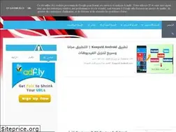 Sites similar to ahtrafabdaa.blogspot.com